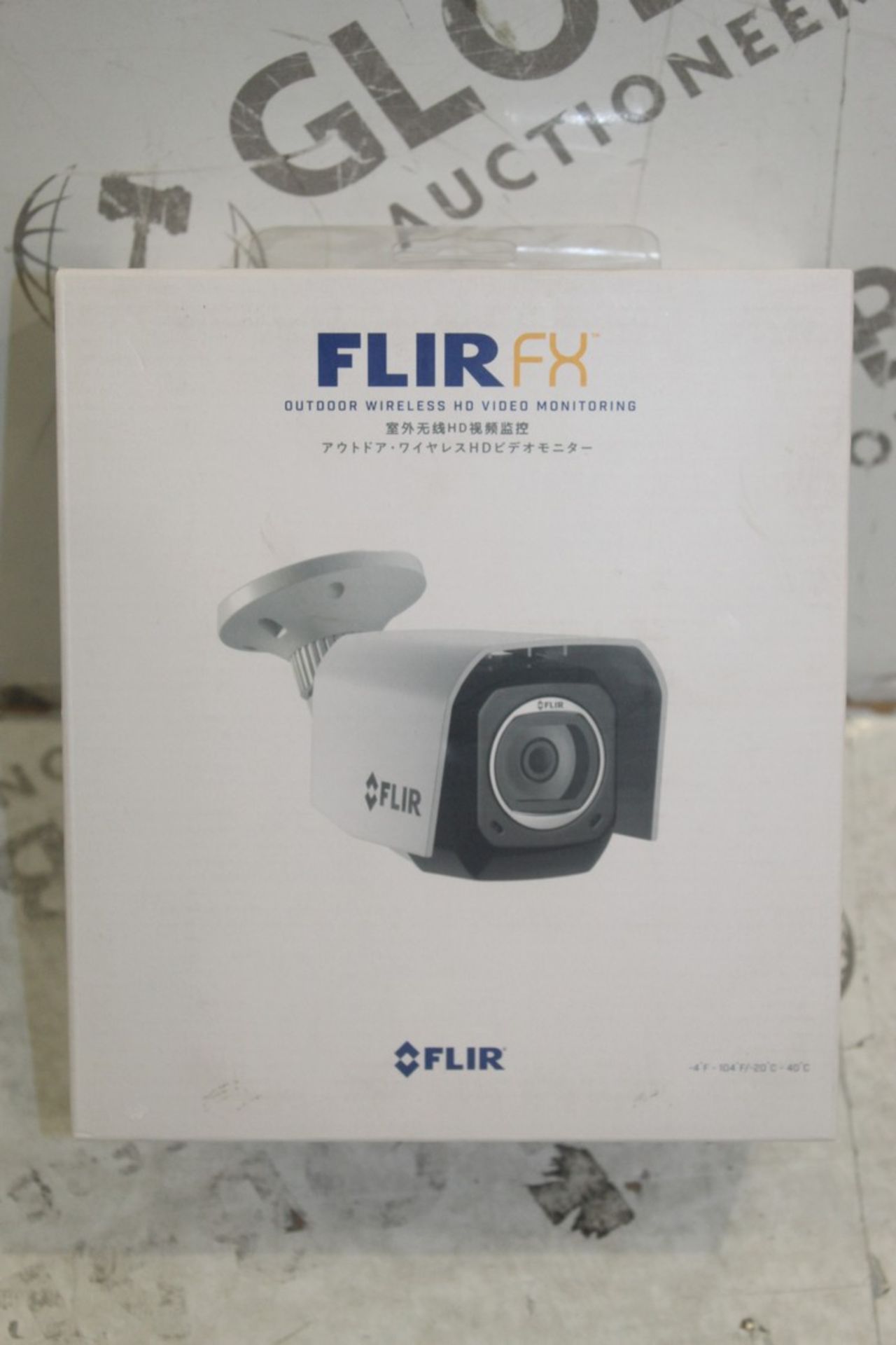 Boxed Flir Fx Outdoor HD Video Monitoring CCTV Camera RRP £300 (Pictures Are For Illustration
