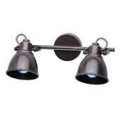 Boxed Demarkt Twin Ceiling Light RRP £60 (16228) (Pictures Are For Illustration Purposes Only) (