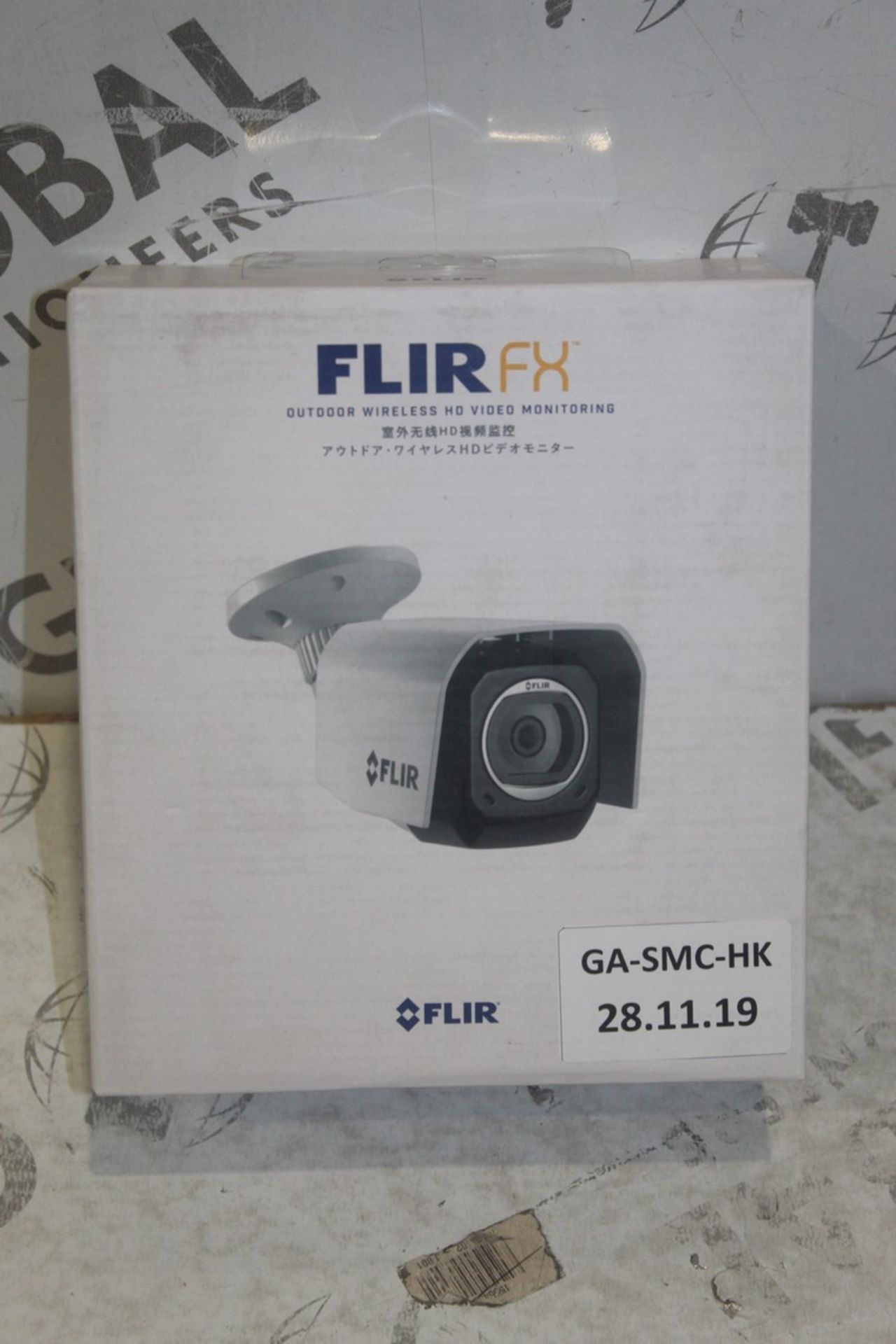 Boxed Flir FX Outdoor Wireless HD Video Monitoring Camera RRP £300 (Pictures For Illustration