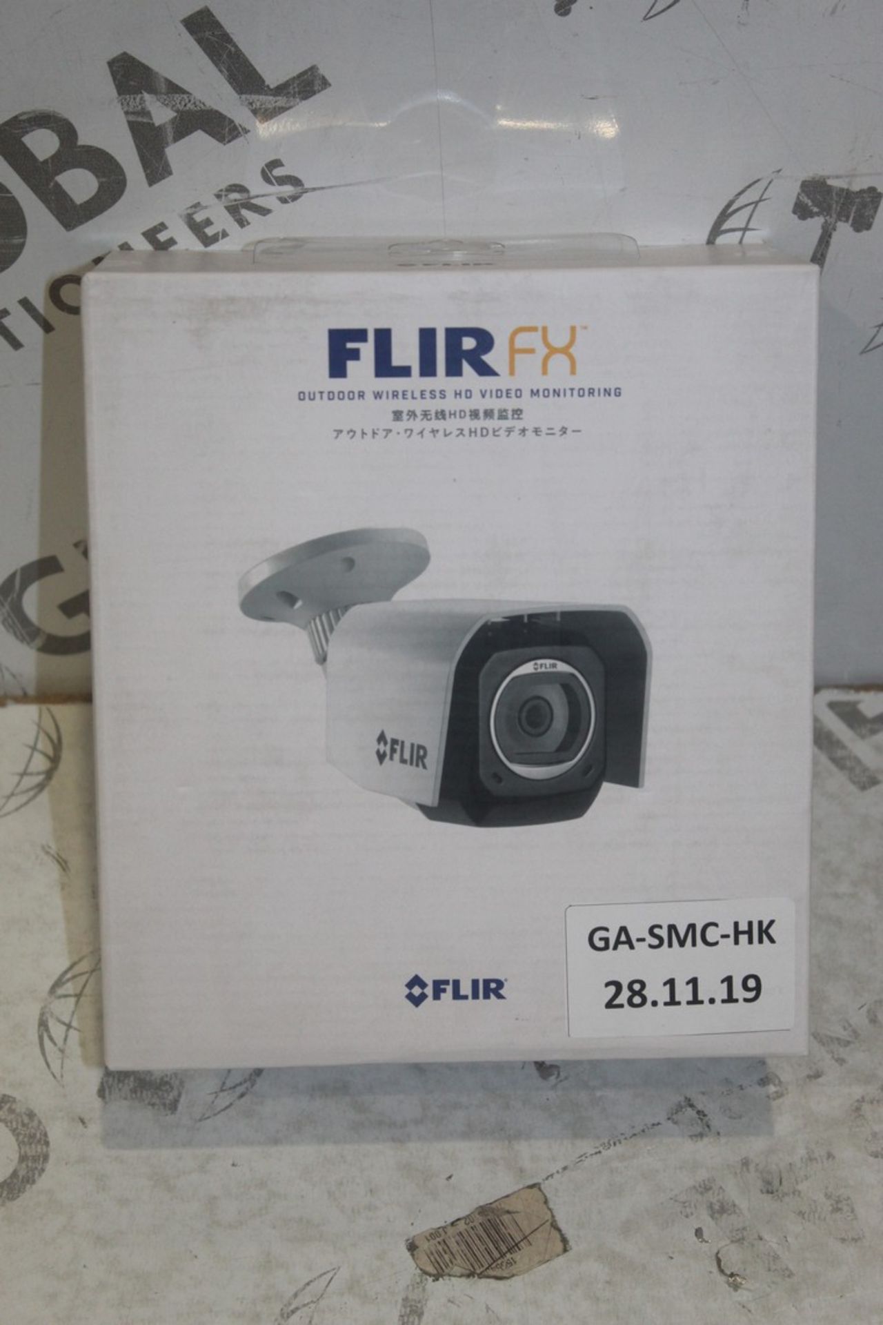 Boxed Flir FX Outdoor Wireless HD Video Monitoring Camera RRP £300 (Pictures For Illustration