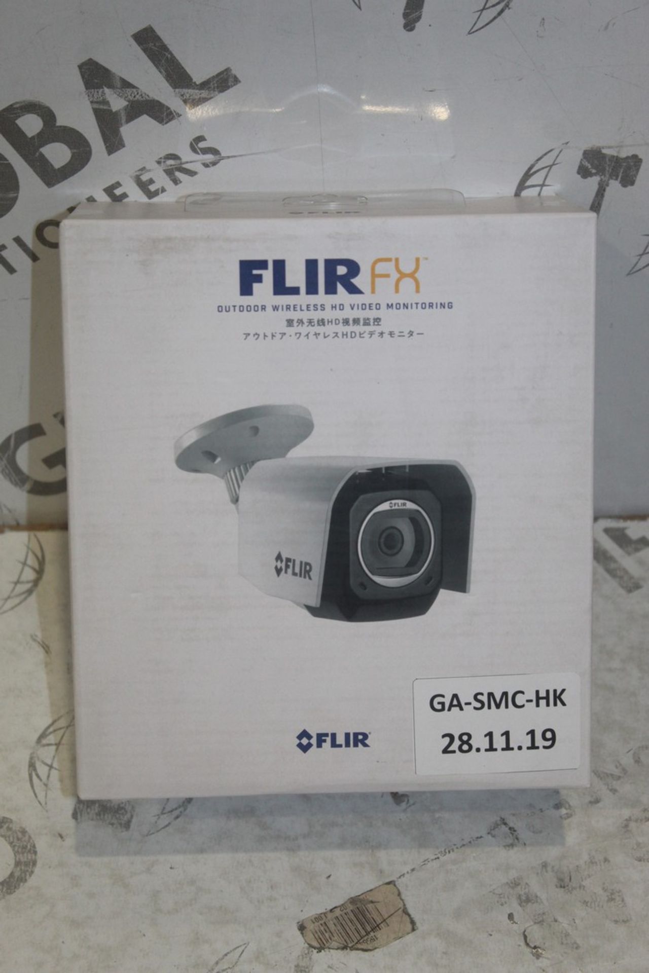 Boxed Flir FX Outdoor Wireless HD Video Monitoring Camera RRP £300 (Pictures For Illustration