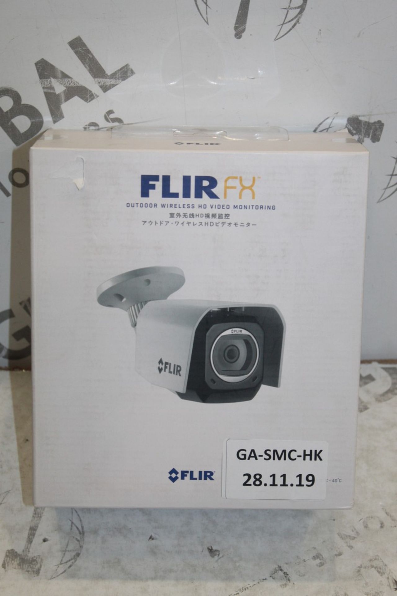 Boxed Flair FX Outdoor Wireless HD Video Monitoring CCTV Camera RRP £350 (Appraisals Available On