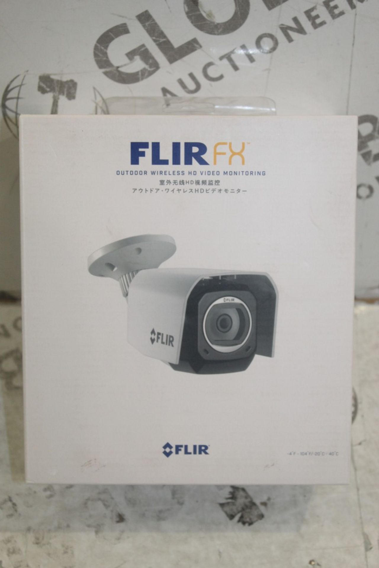 Boxed Flir Fx Outdoor HD Video Monitoring CCTV Camera RRP £300 (Pictures Are For Illustration