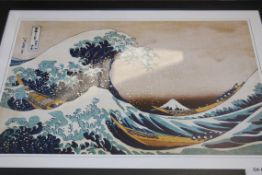 Under The Great Wave Of Kanagawa Framed Wall Art Picture RRP £55 (145410 (Pictures Are For