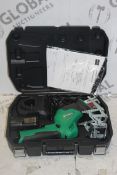 Lot To Contain 2 Boxed Gardenline Cordless Garden Hand Saws Combined RRP £70 (Appraisals Are