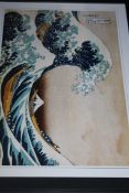 Lot To Contain 2 Under The Great Wave Kanagawa Combined RRP £110 (14541) (Pictures Are For