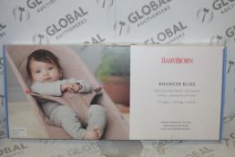 Boxed Baby Bjorn Bouncer Bliss Ergonomic Baby Bouncer RRP £160 (32032053) (Pictures Are For