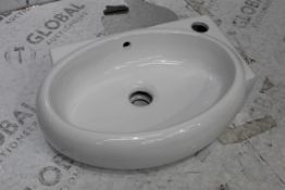 Boxed Vida XL 41cm Wall Mounted Wash Basin RRP £40 (19371) (Pictures Are For Illustration Purposes