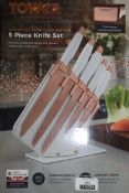 Boxed Tower Demaskas Rose Gold Edition 5 Piece Knife Set RRP £80 (Pictures Are For Illustration