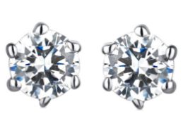 Platinum Diamond Earrings RRP £1495 (PVTQA-050)