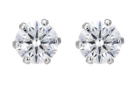 0.40CT Platinum Diamond Earrings RRP £972 (PT040)