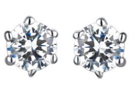 Platinum diamond earrings RRP £1495 (pvtqa-050)