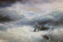 The Force Of The Bermuda Triangle Canvas Rrp £55 (18547)(Appraisals Available Upon Request) (