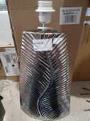 Rrp £80 Boxed Tropical Palm Leave Table Lamp
