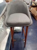 Rrp £100. Boxed Designer Fabric Soft Cushioned Dining Chair Steel Frame Wood Design.