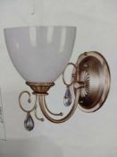 Rrp £75 Each Boxed Willa Arlo Transitaz Designer Wall Lights