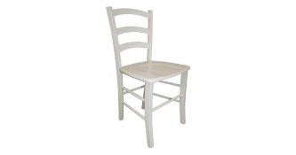 Rrp £120 Boxed Paesana Bella White Set Of Two Solid Seat Ladder Back Dining Chairs