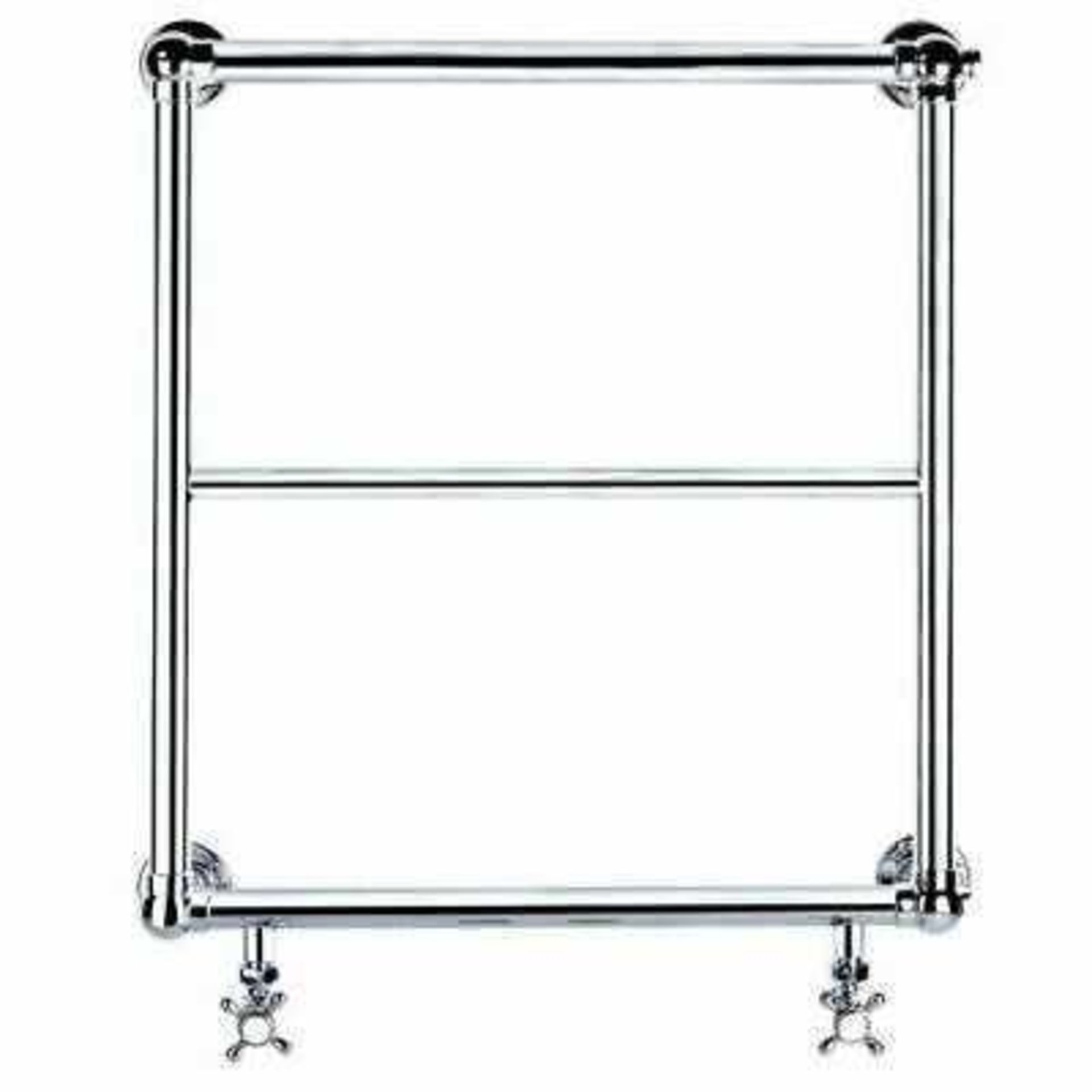 Rrp £200 Boxed Burcombe Ball Jointed Towel Rail