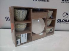 RRP £50 Box 12-Piece Teacup And Saucer Gift Pack