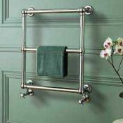 Rrp £200 Boxed Brand New Burcombe W600Xh686 Steel Ball Jointed Chrome Towel Rail