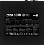 Rrp £120 Lot To Contain 3 Cylon 500W Unboxed Power Supply Units