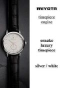 RRP £300. Boxed Ornake Miyota movement luxury timepiece silver and white watch (upmarket large prese
