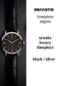 RRP £300. Boxed Ornake Miyota movement luxury timepiece silver and black watch (upmarket large prese