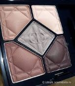 RRP £47 Dior 5 Couleurs Eyeshadow (Shade 757 Dream) (Ex Display) (Appraisals Available Upon Request)