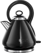 Combined RRP £115 Unboxed Russell Hobbs Black Kettle Model 21886 (Untested & Unboxed) Delonghi Brill