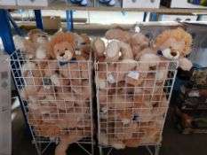 COMBINED VALUE £180 – APPROX 60 X LION TEDDY BEAR (RRP £3 EACH)