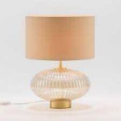 RRP £80 Boxed Debenhams Designer Dylan Table Lamp