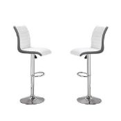 RRP £175 Boxed Ritz Bar Stools In White And Grey Faux Leather In A Pair