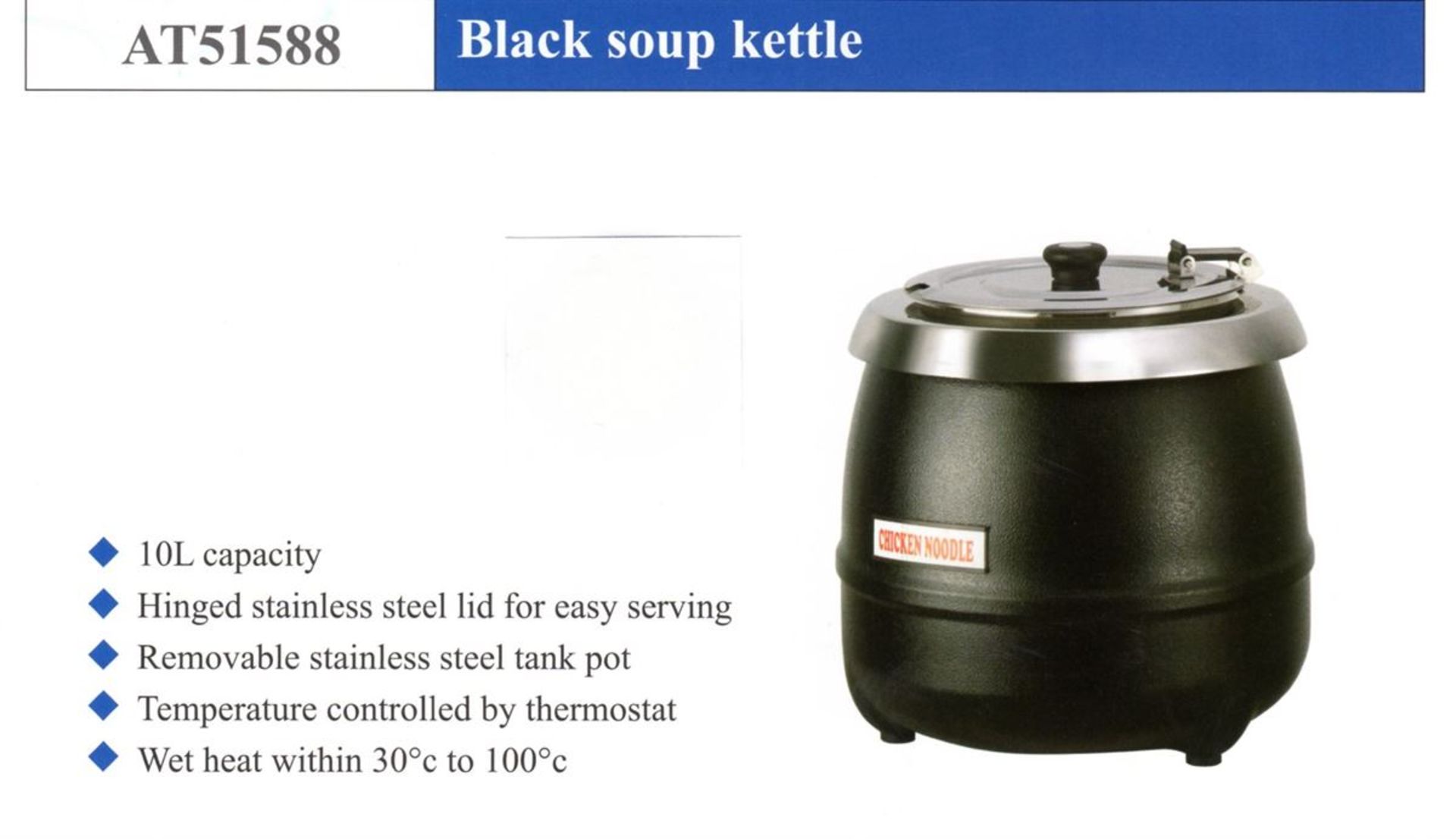 ATOSA Black Soup Kettel AT51588