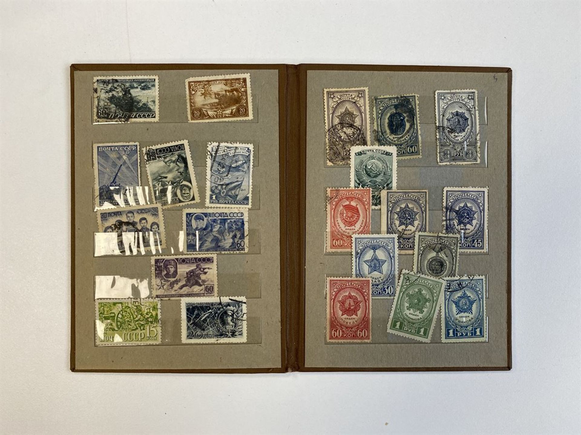 Collection of Vintage Russian Stamps - Image 2 of 3