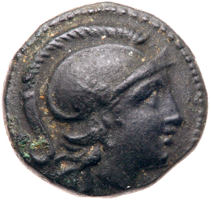 Thracian Kingdom. Lysimachos. Æ (2.36 g), as King, 306-281 BC. EF - Image 2 of 3