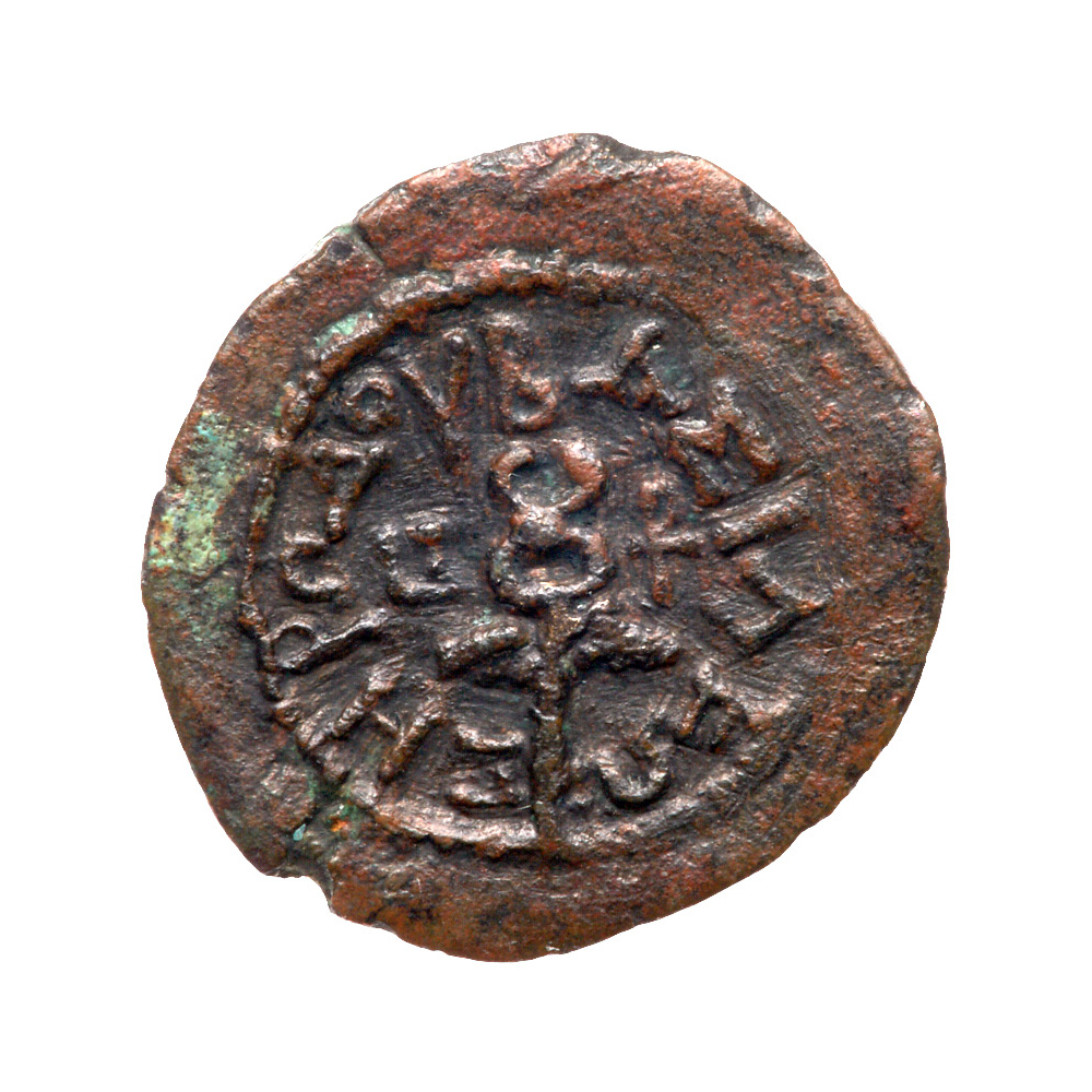 Judaea, Herodian Kingdom. Herod I. Æ 2 Prutot (3.15 g), 40 BCE-4 CE. VF - Image 3 of 3