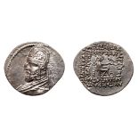 Parthian Kingdom. Mithradates III. Silver Drachm (4.21 g), 87-80 BC. MS