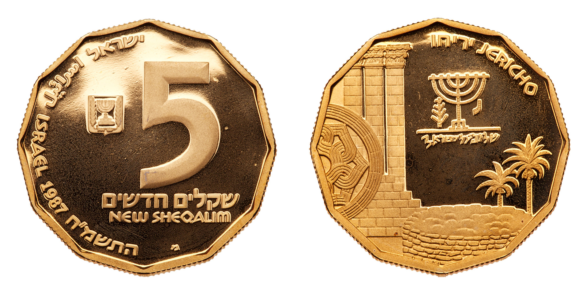 Israel. 5 New Sheqalim, 1987. PF