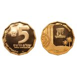 Israel. 5 New Sheqalim, 1987. PF