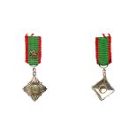 Iran. Pahlavi, Miniature Order of Homayoun Night Badge, 1st Class. VF