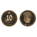 Israel. 10 New Sheqalim, 2005. PF