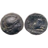 Thracian Kingdom. Lysimachos. Æ (2.36 g), as King, 306-281 BC. EF