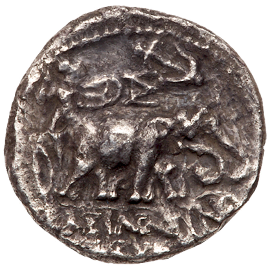 Seleukid Kingdom. Seleukos I Nikator. Silver Hemidrachm (2.01 g), 312-281 BC. EF - Image 3 of 3