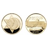 Israel. State Medal Set, "Peace Agreement Israel-Jordan, 26.10.1994. UNC