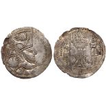 Sasanian Kingdom. Varhran IV. Silver Drachm (4.06 g), AD 388-399. VF