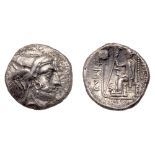 Kingdom of Persis. Bagadat. Silver Drachm (3.90 g), early 3rd century BC. EF