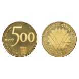 Israel. 500 Lirot, 1975. PF