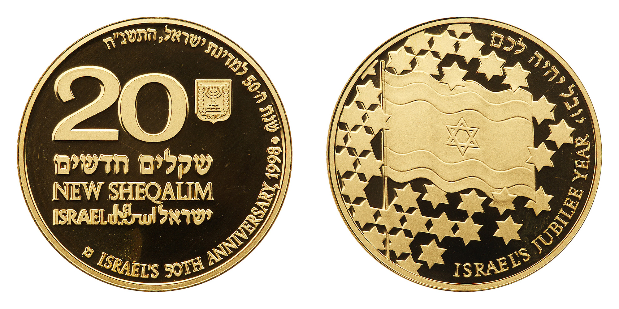 Israel. 20 New Sheqalim, 1998. PF