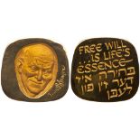 Israel. Judaica, Jewish-American Hall of Fame Medal, 1984. MS