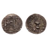 Judaea, Bar Kokhba Revolt. Silver Sela (13.71 g), 132-135 CE. VF